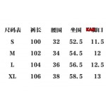 2024年10月23日秋冬新品入荷AIexander Wang スポーツズボKAR工場