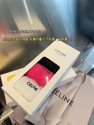 2024年秋冬新品人気 CELINE  靴下一箱4足セット