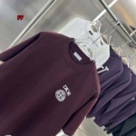 2024年10月29日秋冬新品入荷ディオール 半袖 Tシャツ FF工場