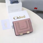 2024年秋冬新品Chloe 財布  zhy工場