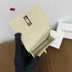 2024年秋冬新品CELINE  財布  zhy工場