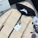 2024年11月6日秋冬新品入荷モンクレール 綿入れの服ジャケットアウターxia 工場