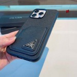 2024年11月11日 PRADA Iphoneケース全機種対応携帯カバー人気 p工場