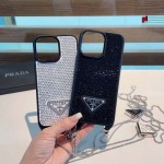 2024年11月11日新作PRADA Iphoneケース全機種対応携帯カバー人気 p工場