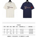 2025年早春新作入荷ルイヴィトン半袖 Tシャツ FF工場