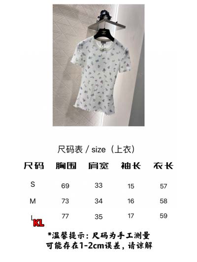 2024年12月1日秋冬高級N品新品入荷シャネル半袖 Tシャツ KL工場