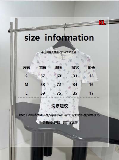 2024年12月1日秋冬高級N品新品入荷シャネル半袖 Tシャツ KL工場