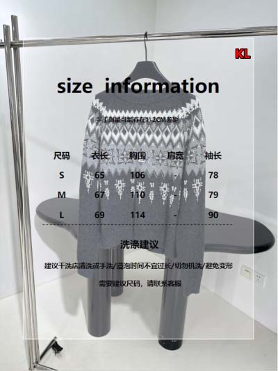 2024年12月4日秋冬高級N品新品入荷ルイヴィトン カシミヤセーターKL工場