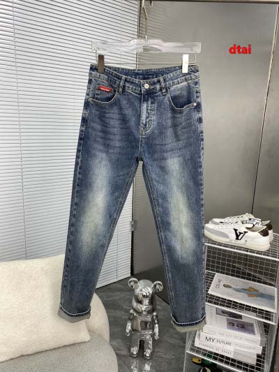 2024年12月26日入荷秋冬新品 PRADA  ジーンズ   dtai工場