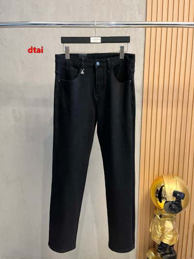 2024年12月26日入荷秋冬新品 PRADA  ジーンズ   dtai工場