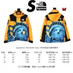 2024年12月4日秋冬新品入荷SUPREME ジャケットアウター BF工場