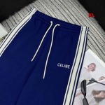 2024年12月4日秋冬高級N品新品入荷CELINE 上下セット  KL工場