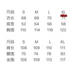 2024年12月6日秋冬原版復刻バーバリー 厚手上下セット NICE工場