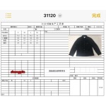 2024年12月6日秋冬高品質 新品 PRADA 綿入れの服ジャケットアウター SHANGP工場