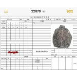 2024年12月6日秋冬高品質 新品 モンクレールジャケットアウター SHANGP工場