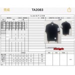 2025年春夏高品質新品 THOM BROWNE 半袖 Tシャツ shp工場