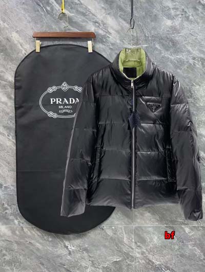 2024年12月11日秋冬高品質PRADA ダウンジャケット...