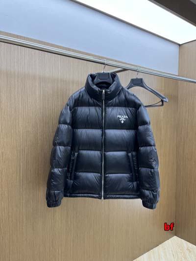 2024年12月11日秋冬高品質PRADA ダウンジャケット...