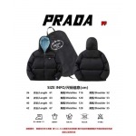 2024年12月12日新品秋冬PRADA 女性 ダウンジャケット FF工場