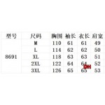 2024年原版復刻秋冬  エルメス本革 ジャケットアウター  ku工場