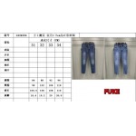 2024年12月16日新作原版復刻秋冬PRADA ジーンズfk工場