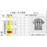 2024年12月17日秋冬高級N品人気グッチ 半袖 Tシャツ KL工場