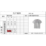 2024年12月17日秋冬高級N品人気グッチ 半袖 Tシャツ KL工場