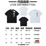 2025年春夏新作入荷ディオール 半袖 Tシャツ 280g 綿 LWZ工場