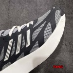 2024年12月20日秋冬新作入荷 Adidas  スニーカー FANG工場