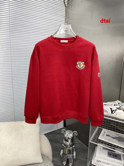 2024年12月26日入荷秋冬新品 PRADA  スウェット...