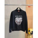 2024年12月26日入荷秋冬新品 KENZO スウェット dtai工場