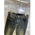 2024年12月26日入荷秋冬新品 PRADA ジーンズ dtai工場