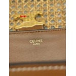 2025年早春新品入荷 CELINE  本革 バッグ lexun工場28-24-16cm