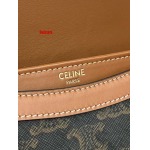 2025年早春新品入荷 CELINE 本革 バッグ lexun工場18.5-6-16cm