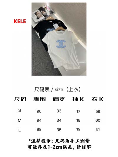 2025年早春高級N品新品シャネル 半袖 Tシャツ  KL工場