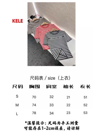 2025年早春高級N品新品ディオール 半袖 Tシャツ   KL工場