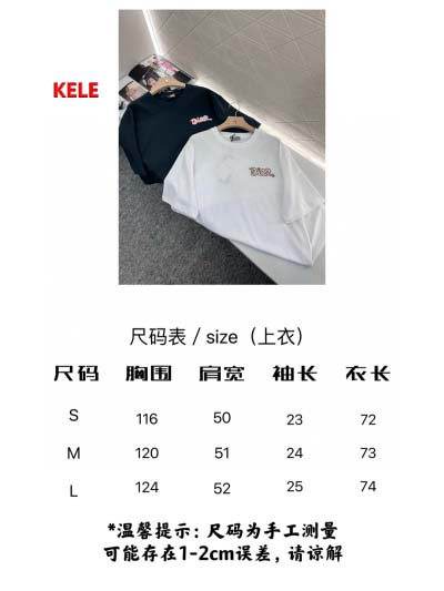 2025年早春高級N品新品ディオール 半袖 Tシャツ  KL工場