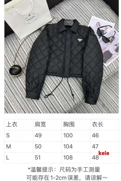 2025年早春高級N品新品 PRADA 綿入れの服ジャケット アウター KL工場