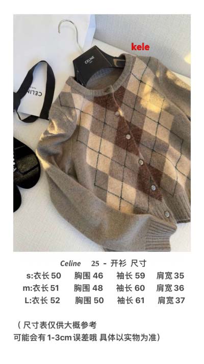 2025年早春高級N品新品CELINE   セーター  KL工場