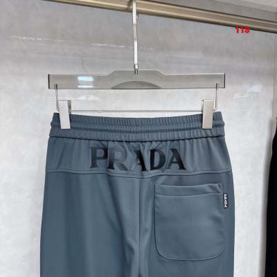 2025年1月21日早春高品質新品入荷 PRADA スポーツズボ 118工場