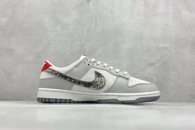 2025年1月27日新品入荷 Nike SB DuNike Low スニーカー/ランニングシューズ/カジュアルシューズ