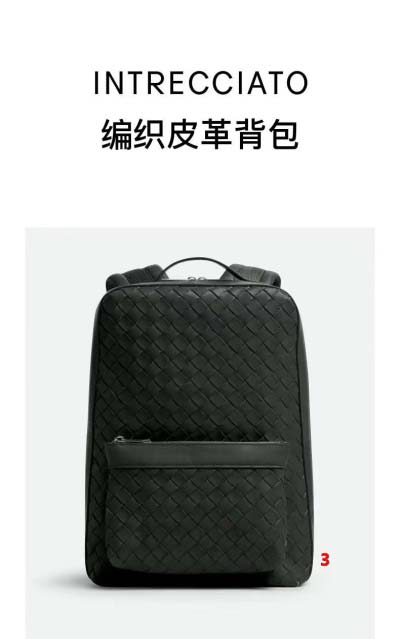 2025年早春新品入荷Bottega Veneta バッグの...