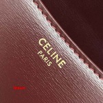 2025年早春原版復刻 新品入荷 CELINE 本革 バッグ xiu工場