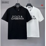 2025年1月8日春夏人気新品入荷 Dolce&Gabban...