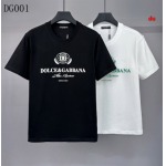 2025年1月8日春夏人気新品入荷Dolce&Gabbana...