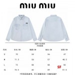 2025年1月13日春夏新品入荷MIU MIU 長袖 シャツ  SF工場