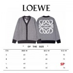 2025年1月13日春夏新品入荷LOEWE カシミヤ ニットカーディガンセーター  SF工場