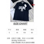 2025年早春高級N品新品 CELINE 半袖 Tシャツ KL工場