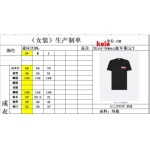 2025年早春高級N品新品ディオール 半袖 Tシャツ KL工場