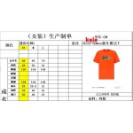 2025年早春高級N品新品ディオール 半袖 Tシャツ KL工場